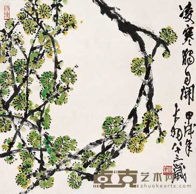 陈大羽 1994年作 凌寒独自开 镜心 69×68cm